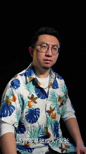 语法这样学，真的很简单！！#英语每天一分钟 #日常口语 #英语口语