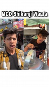 MCD Ki Full Form🙌🤣 🏷️TaG Your MC Friends😂 • Follow @sahil_array20 for more videos❤️ • Disclaimer: This video is created solely for entertainment purposes. Any use of strong language is meant purely for comedic effect. We do not promote or endorse the use of offensive language in any context. The intention behind this video is solely for entertainment purposes. Please watch responsibly and refrain from misinterpreting the content in any negative or harmful manner. Viewer discretion is advised