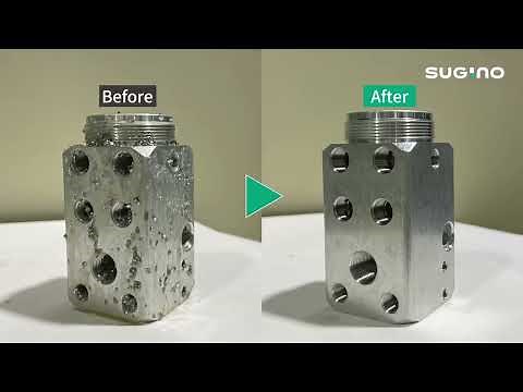 エアレーションジェット式部品洗浄機「ジェットストームウォッシャー P型」洗浄事例