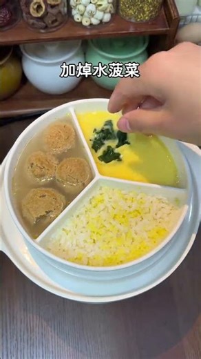 One Pot Steamed Lunch for 20-Month-Old: Spinach & Egg Delight