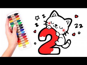 Aprende y Colorea el NÚMERO 2 con un GATITO kawaii 2️⃣🐱 Dibujos fáciles