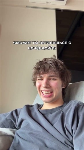 тгк happy_officlal