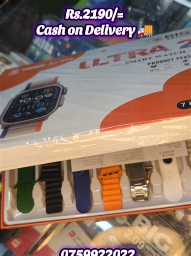 Smart Watch 🔥 Cash On Delivery 🚚 0759922022 📞✅ #creatorsearchinsights #cashondelivery #smartwatch #foryou #srilanka