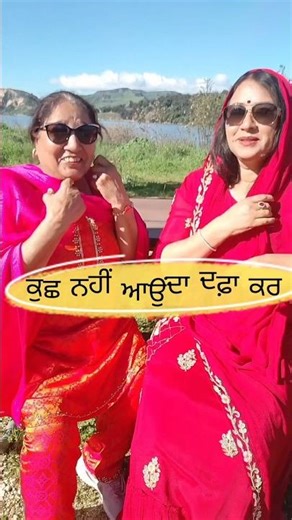 ||Behind the science🔊📸😎|@ARSHDEEP BUTTAR 💖| behind the sence 📷 Yt shorts #desi #desi#funny#punjabi