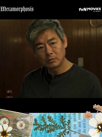 Metamorphosis: Kakaibang Takot sa Pamilya