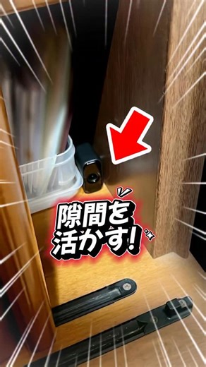 CAMCAM24【世界のリアル映像アーカイブ】 on Instagram: "隙間を活かす！薄くて平らな“超小型”防犯カメラ #証拠撮影 #浮気調査 #防犯カメラ #防犯カムカム ■製品情報 防犯カムカム 超小型 小型防犯カメラ MC-MC212 手のひらにスッポリと収まるほど小さくて、重さも24gと超軽いうえに、厚みも2cmない位に薄くて平べったく、さらに正面向きにレンズが付いた防犯カメラです。 その形状ゆえに身の回りの何かに入れて隠すのはもちろん、棚や家具のレイアウトで生じた小さな隙間にも簡単に差し込めるなど、セッティングする場所に困らない点が大きな魅力！加えてWi-Fi対応でスマホから安全に遠隔操作ができたり、暗闇でも鮮明に撮れる暗視撮影機能を備えているなど、性能面にも隙がありません。 きっとトラブル解決の力になってくれる小さな守護神、お買い求めはぜひ防犯カムカムで！ ↓販売ページはこちら https://ftune.jp/SHOP/mc-mc212.html 浮気・盗難・嫌がらせ…証拠を残したい時には、小型の防犯隠しカメラが役立ちます。 気になる方は【防犯カムカム】で検索してみ
