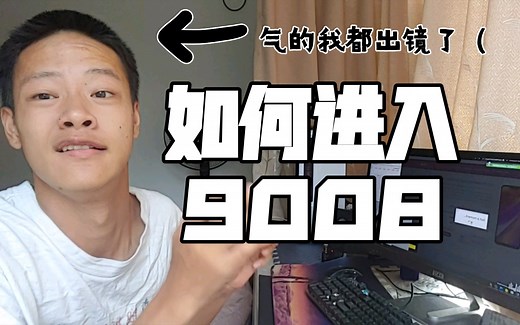 LG G7 进入9008视频教程 [露脸]