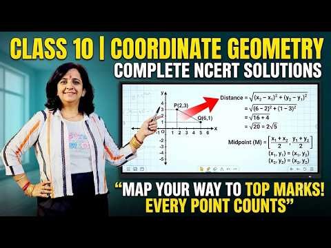 live | शुभारंभ | Class10th Maths Chapter 7: Coordinate Geometry | Complete Chapter|Easy Explanation