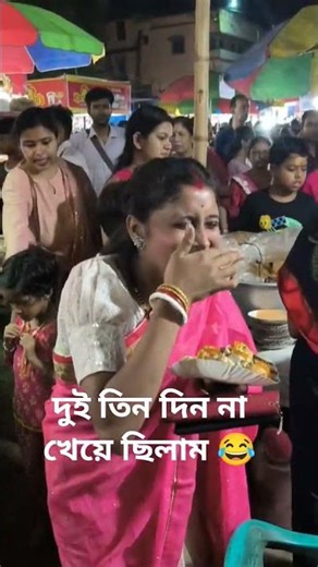 #subscribe please 🙏