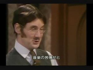 モンティ・パイソン【吹替＆字幕：80】 チーズ・ショップ