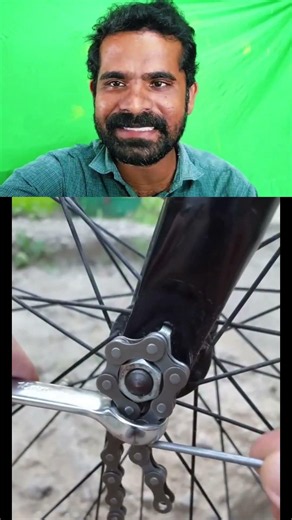 சைக்கிள் செயின்ல இப்படி ஒரு ட்ரிக்கா? 🚲