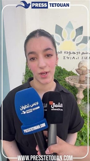 Interview with student Salma El Ghazi, who topped the Baccalaureate results with a 19.46 GPA