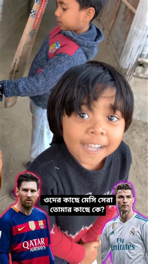 who is the best #cr7 #ronaldovsmessi #cristianoronaldo , #messi #football # ‪@cristiano‬