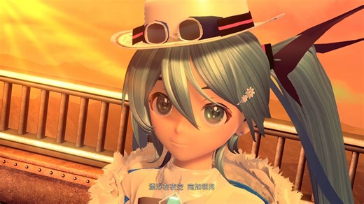 Star Story 【中文字幕】【未来有你2025MIKU】