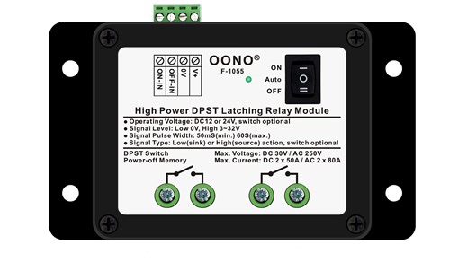 Watch 12V/24V DPST 80A/250VAC 50A/30VDC Latching Relay Module on Amazon Live