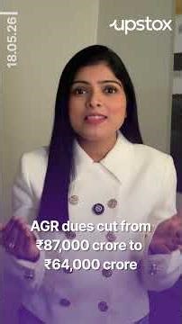 Vi Reports Massive Profit But Core Loss Is ₹5,500 Crore | Upstox