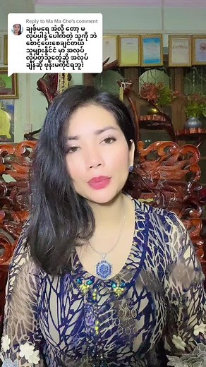 Engaging Conversation with Cultural Insights