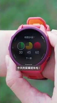 Garmin Entry-Level Watch Unboxing! Wearing the New Forerunner 165 Music for a 36°C Walk/Run Worko...