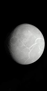 Eris, planeta enano transneptuniano, girando. Vertical: video de stock (totalmente libre de regalías) 3449344657 | Shutterstock