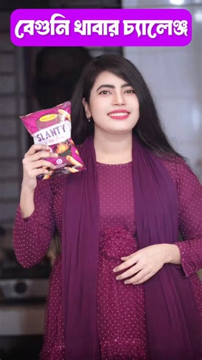Purple Food Eating Challenge For 24 hours #food #challenge #shorts