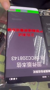 Original Screen Replacement for OnePlus 9 Pro LE2121, LE2125, LE2123, LE2120, LE2127 LCD Display Touch Digitizer Glass Assembly