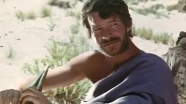 Sebastiane (1976)