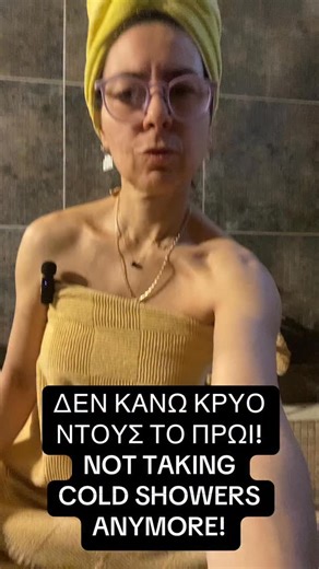 EFTHYMIA EVGENEIADOU AYURVEDIC HEALTH on Instagram: "Αν είσαι γυναίκα και κάνεις κρύο ντους το πρωί, επιτίθεσαι στο νευρικό και στο ορμονικό σου σύστημα. Το σώμα δεν ξυπνά με σοκ. Ξυπνά με ρύθμιση. Το κρύο ντους τις πρωινές ώρες ενεργοποιεί άμεσα το συμπαθητικό νευρικό σύστημα (fight or flight). Αυτό σημαίνει: – αύξηση κορτιζόλης – ένταση στο νευρικό σύστημα – σήμα κινδύνου στο σώμα πριν καν ξεκινήσει η μέρα ➡️ Και εδώ είναι το κρίσιμο σημείο: Στις γυναίκες αυτό το ερέθισμα είναι πιο έντονο. Το 