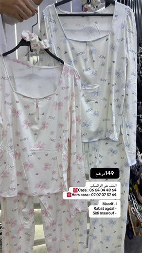 Vidéos de Hamada_pyjama (@hamada_pyjama) avec son original - Hamada_pyjama