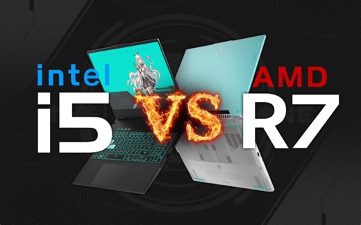 【产品评测】游戏本i5 12500H/R7 6800H到底选哪个CPU？