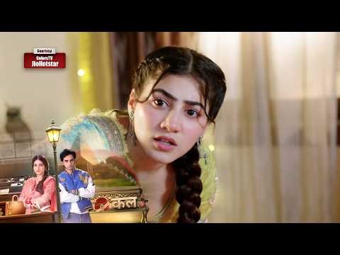 Tu Juliet Jatt Di NEW PROMO 9th April 2026 Gulabo Asks Heer to Sign the Divorce Papers