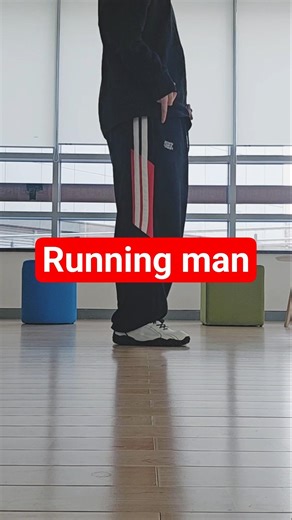 First step of shuffle dance