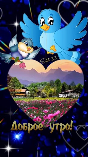 Charming Blue Bird Animation with Scenic Background