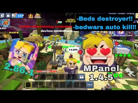 Beds Destroyer back to bmgo!! | MPanel 1.4.5 | Blockman Go | Members ship release