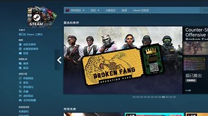 steam什么什么错误用着个steamcommunity_302