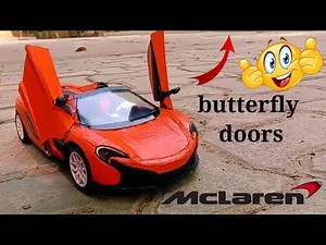 How to make car with cardboard || DIY Cardboard Car || #mclaren650s #mclarencars