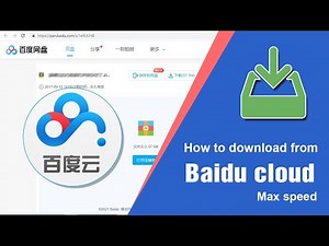 How to download from Baidu Netdisk Cloud max speed?