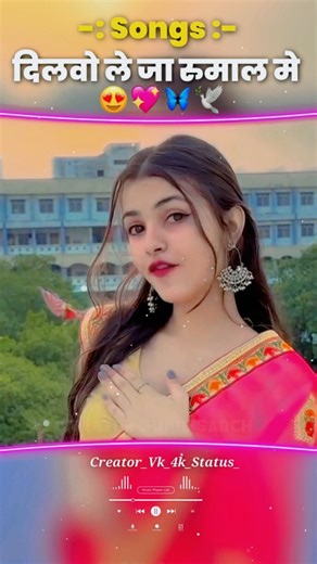 Creator_Vk_4k_Status_ on Instagram: "#instamood #reelsinstagram #statusvideo #lovely #statusvideo #youtubeshorts #trendingshort #shortsreels #virals #trendingreelsvideo #💔🥀🎶🎵❤️❤️🎶🎵❤️🎶🥀💔🎶🎵❤️"