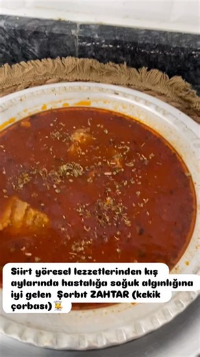 Pınarın mutfağı | Siirtli Arapların çok zengin mutfak ve yemek kültürleri arasında bulunan Şorbıt Zahtar (Kekik Çorbası) sabahların vazgeçilmezidir. İlaç... | Instagram