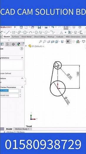 How to Use Tangent and Coincident Relations in SOLIDWORKS #cad #mechanicaldesign #solidworkstutorial
