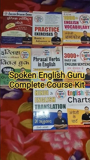 Spoken English Guru Course Kit Unboxing | Aditya Sir | Real Look #spokenenglish #spokenenglishguru