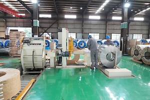 [Hot Item] CRGO Oriented Silicon Steel for Transformer Core
