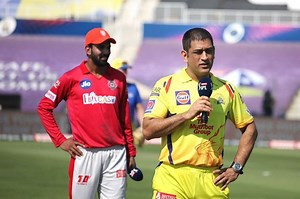 IPL 2020: What's next for MS Dhoni and CSK after 'definitely not' announcement?