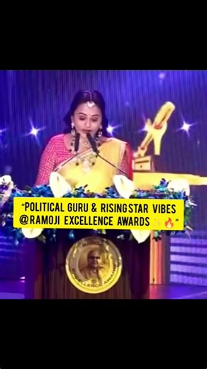 #CBN & Revanth Reddy#RevanthReddy#ChandrababuNaidu#CBN#TwoStatesOneStage#APCM#TSCM#RamojiFilmCity