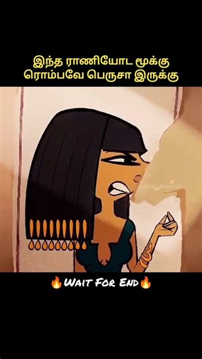 Big nose #shortsfeed #shorts #cartoon