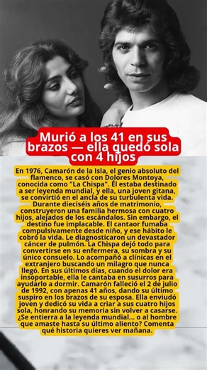 Murió a los 41 en sus brazos — el trágico final de Camarón de la Isla