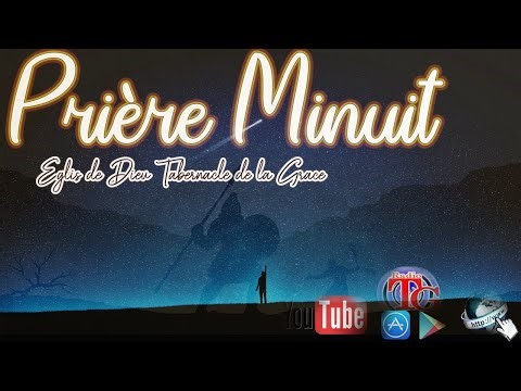 PRIÈRE MINUIT - MOMENT PROTECTION- @SourcedelaGrace R.T.G - 01 DECEMBRE2025