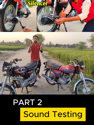 Sound Testing: Black vs Silver Bikes