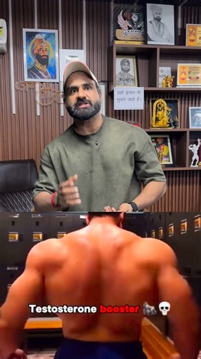 Nitesh Soni on Instagram: "testosterone booster follow @niteshsoniy for more #insta #reels #testosterone #fitness #gym"