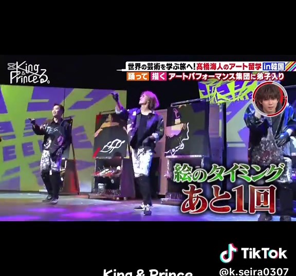 #kingandprince #キンプる #岸優太 #平野紫耀 #神宮寺勇太 #永瀬廉 #髙橋海人 #髙橋海人のアート留学in韓国 #20230325 @King & Prince_UM @number_i_staff