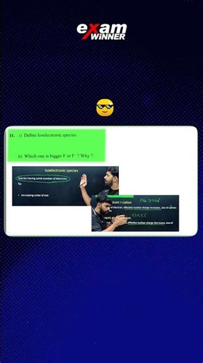 Chemistry Examൽ നിന്നും 57 മാർക്ക് 🔥🔥🔥